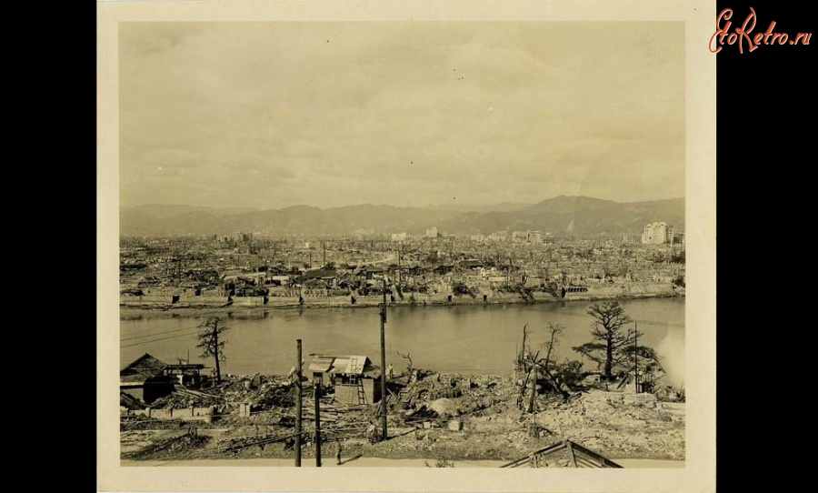 Хиросима - Вид разрушенной Хиросимы осенью 1945-го