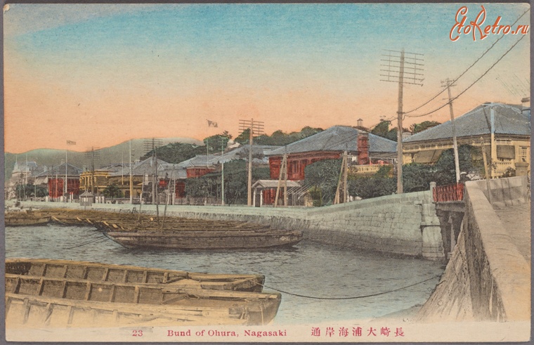 Нагасаки - Набережная в Нагасаки, 1907-1918