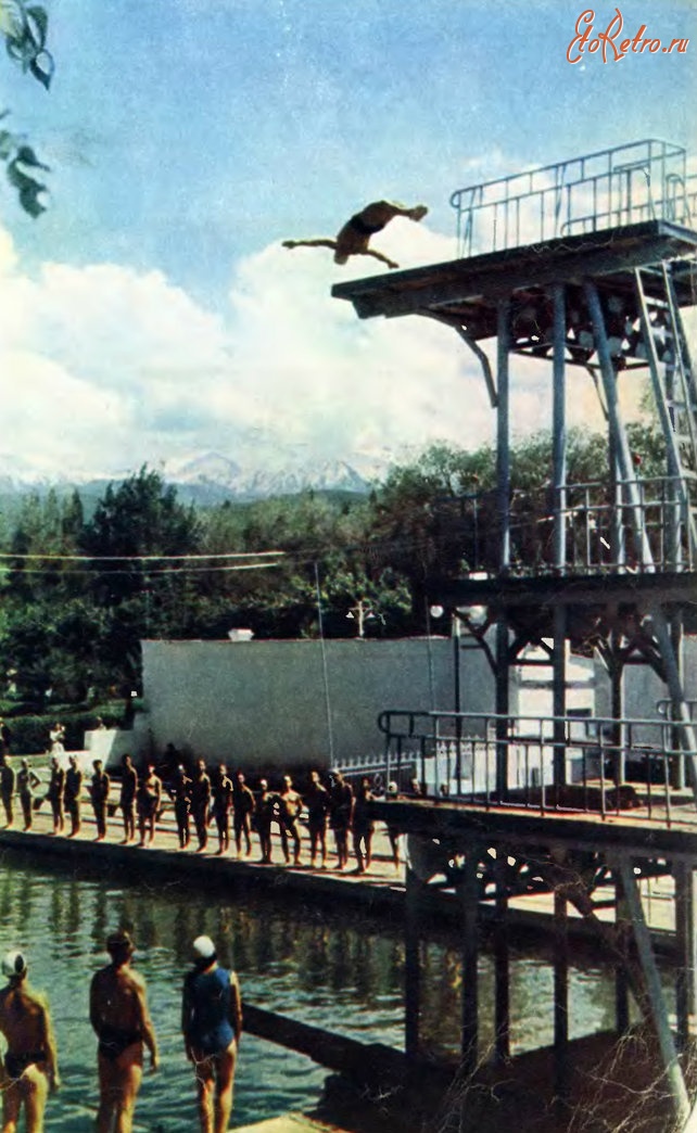 Алма-Ата - Прыжок с вышки в городском бассейне Алма-аты, 1955
