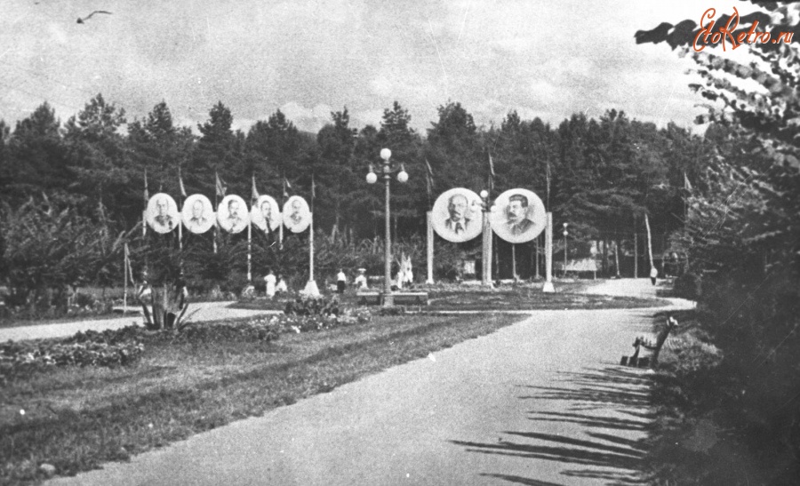 Алма-Ата - Алма-Ата. Главная аллея Парка Культуры и Отдыха, 1936-1953