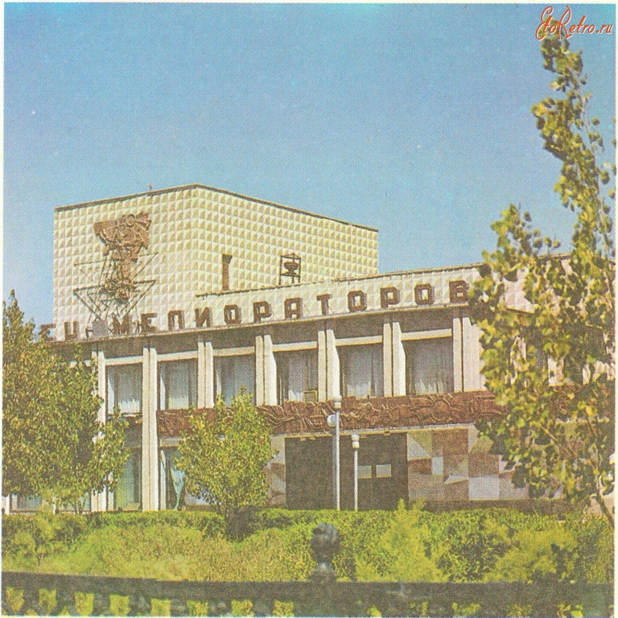 Кызылординская область - Дворец мелиораторов