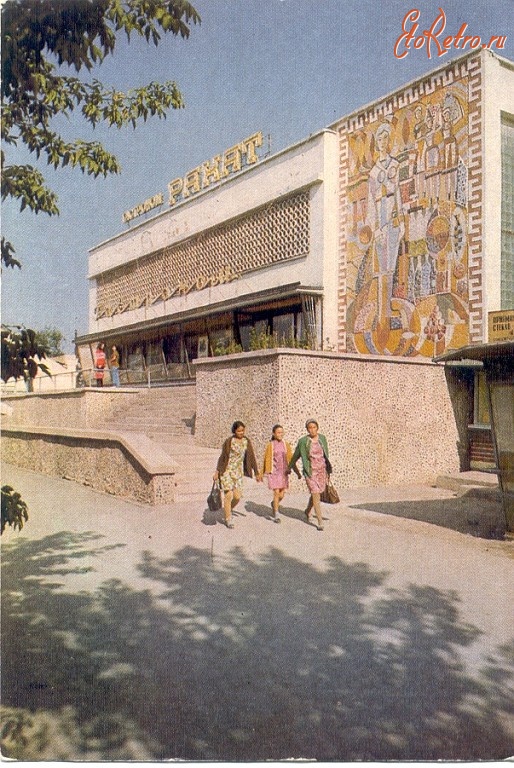 Кызылординская область - Магазин 