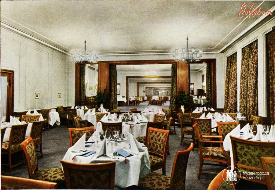 Старые магазины, рестораны и другие учреждения - Калининград (до 1946 г. Кёнигсберг). Ресторан Парк-Отеля, фото ок. 1940 года.