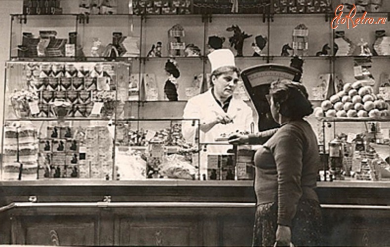 Старые магазины, рестораны и другие учреждения - магазин 1972 годоа