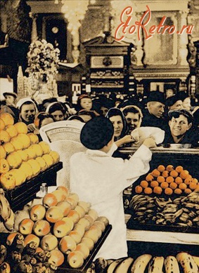 Старые магазины, рестораны и другие учреждения - Фото из журнала Советский Союз, №5, 1953 год