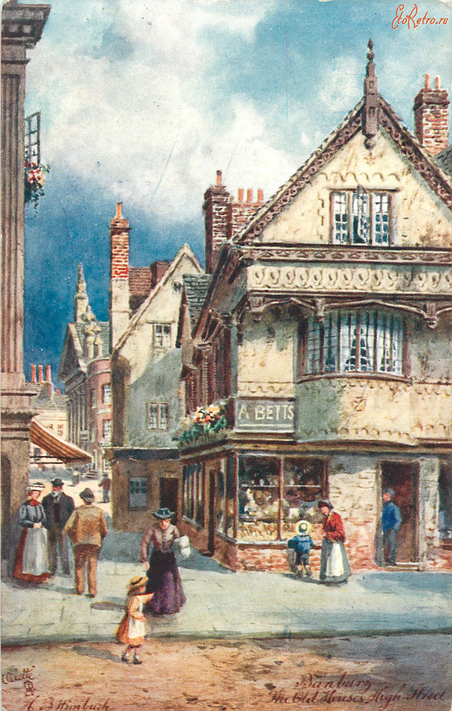 Старые магазины, рестораны и другие учреждения - Старый магазин Беттса на Хай-стрит в Банбери, Оксфордшир