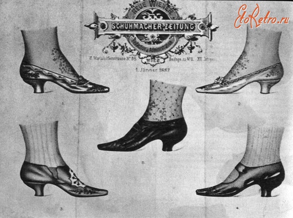 Ретро мода - Журнал обуви 1887 г.