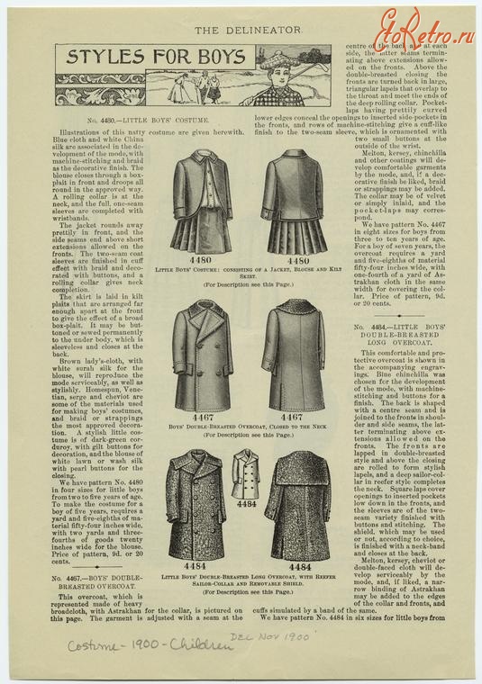 Ретро мода - Детский костюм, 1900-1909. Стили для мальчиков, 1900