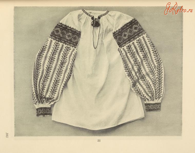 Ретро мода - Женский костюм Закарпатской области Украины, 1926