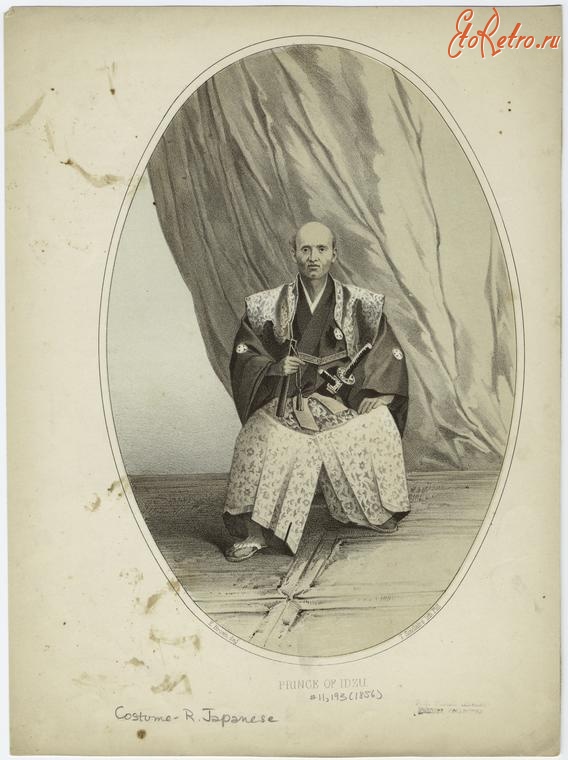 Ретро мода - Японский аристократ в кимоно, 1856