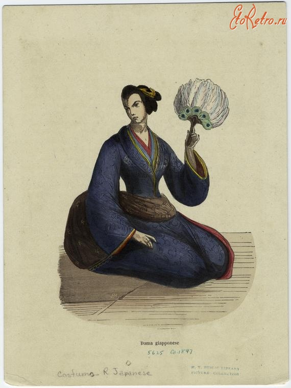 Ретро мода - Костюм японской дамы, 1844-1847