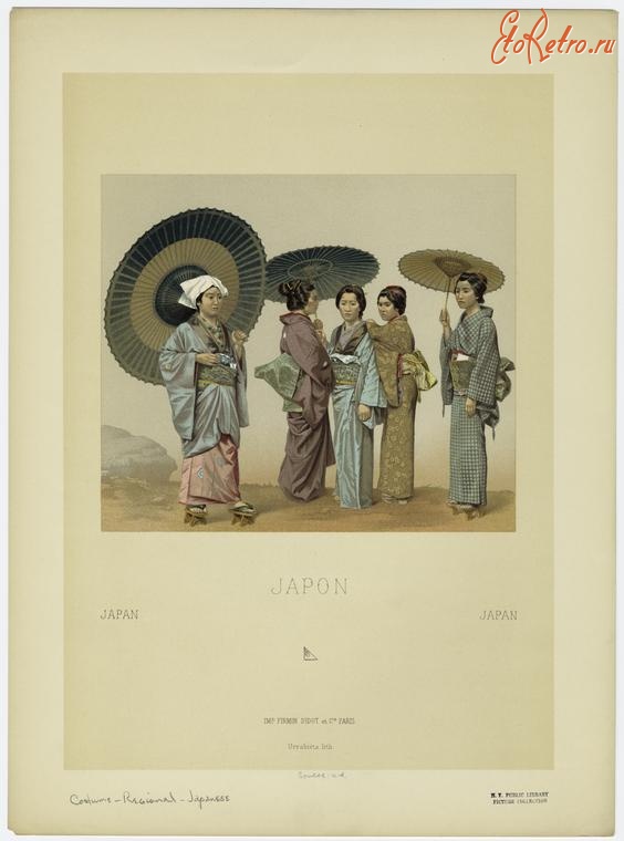 Ретро мода - Японские женщины с зонтиками, 1800-1899