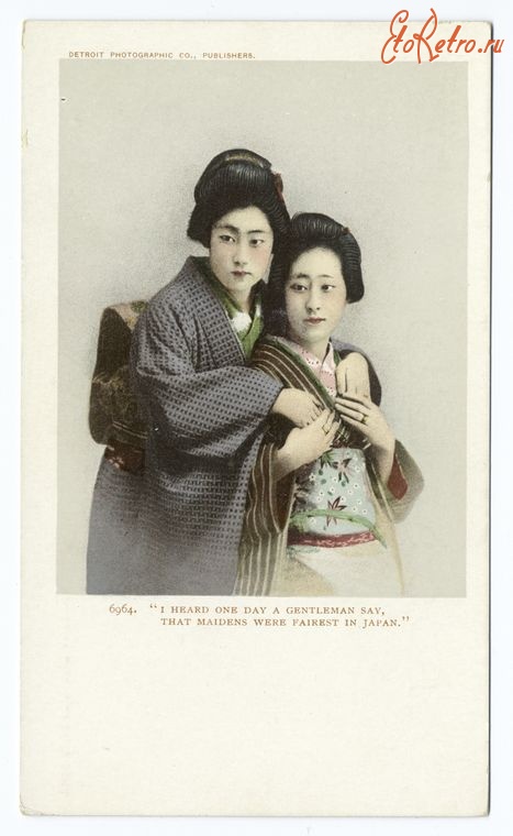 Ретро мода - Девушки в кимоно, 1903