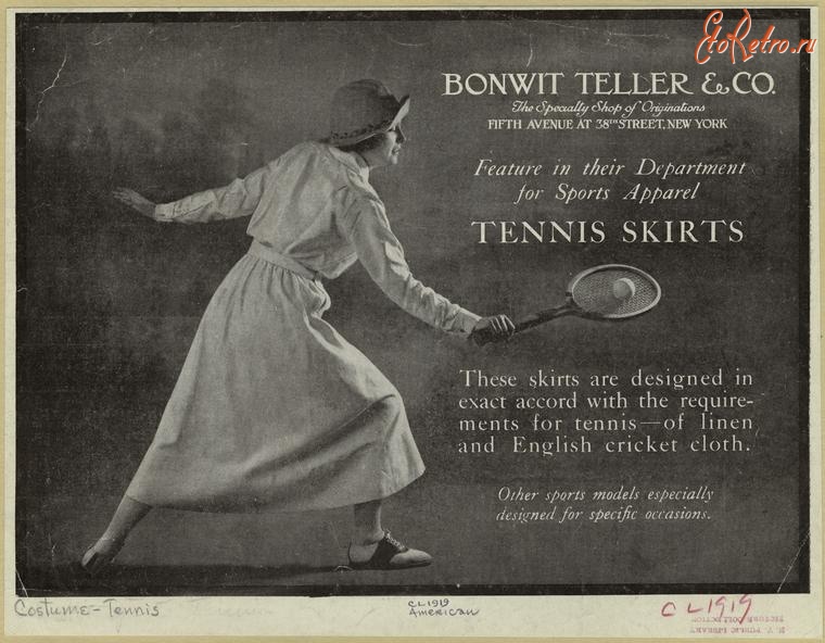 Ретро мода - Теннисные юбки