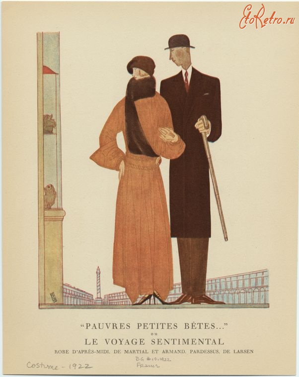 Ретро мода - Костюм 1920-1929. Сентиментальное путешествие