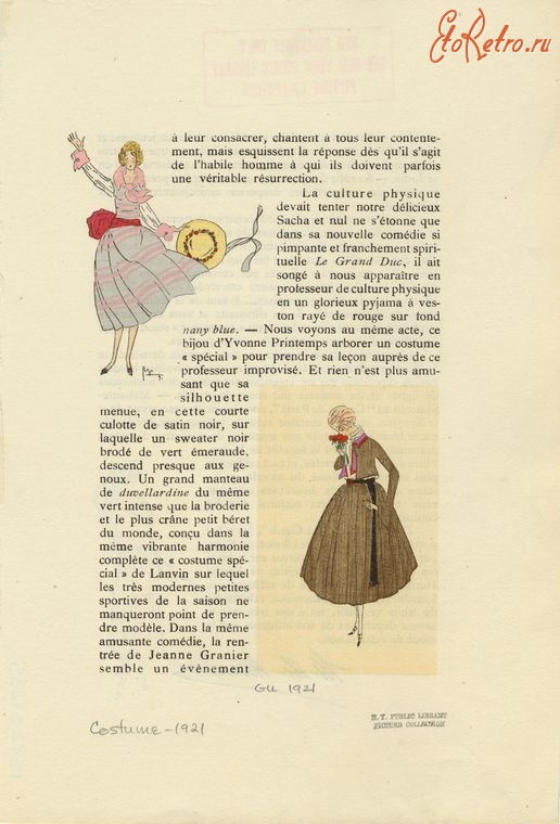 Ретро мода - Костюм 1920-1929. Женское платье для прогулок