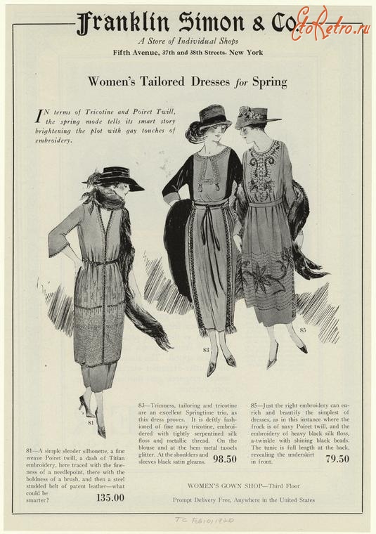 Ретро мода - Костюм 1920-1929. Платья весеннего сезона