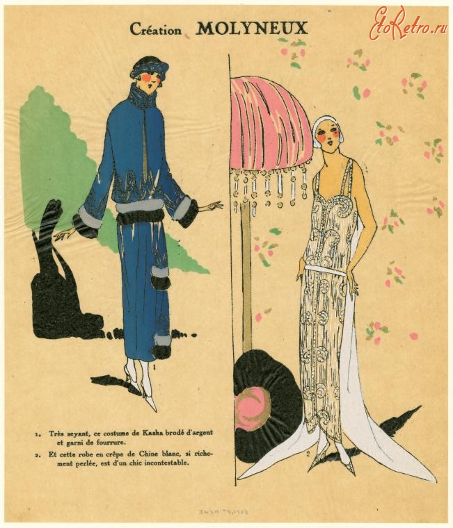 Ретро мода - Костюм 1920-1929. Костюм и платье от Мулинекс
