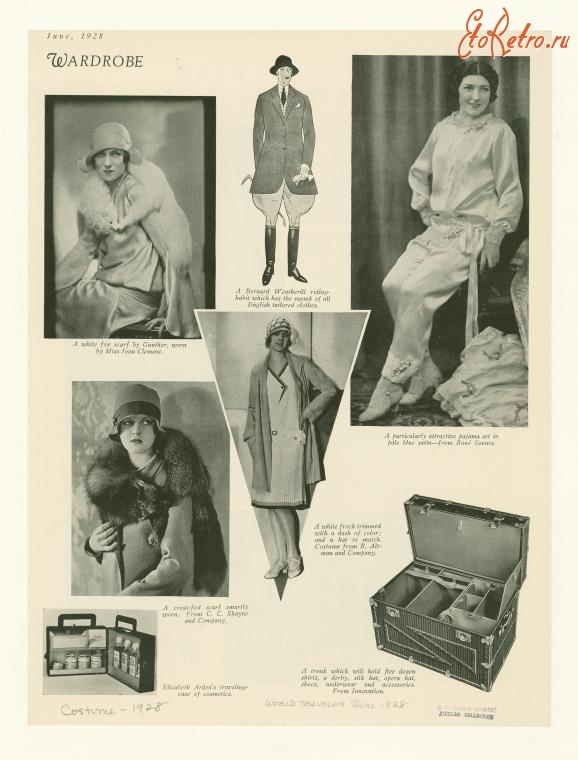 Ретро мода - Костюм 1920-1929. Женский гардероб для путешествий