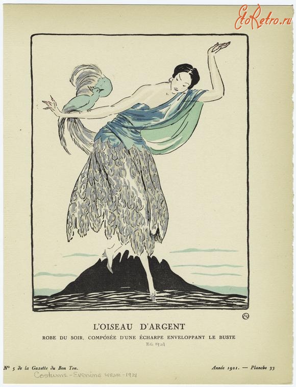 Ретро мода - Костюм 1920-1929. Вечернее платье Серебряная птица