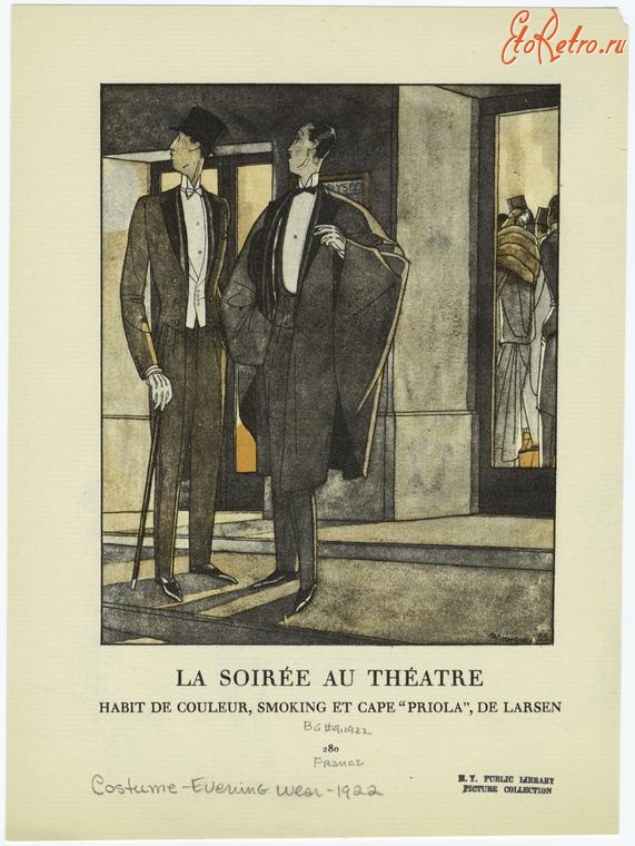 Ретро мода - Костюм 1920-1929.  Вечер в театре