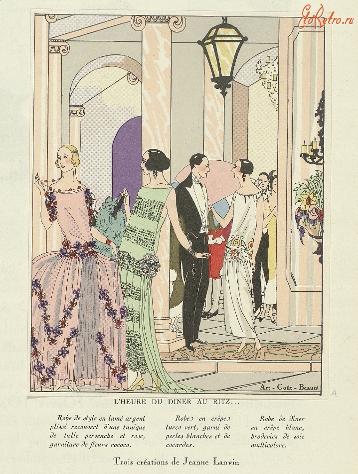 Ретро мода - Вечерние платья от Жанны Ланвен, 1924