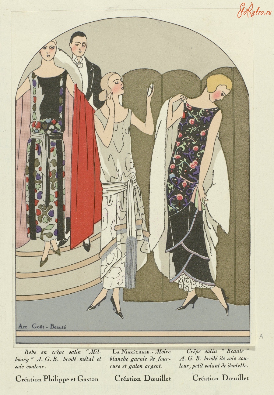 Ретро мода - Вечерние модели от Филиппа Гастона и Джорджа Дуэ, 1924