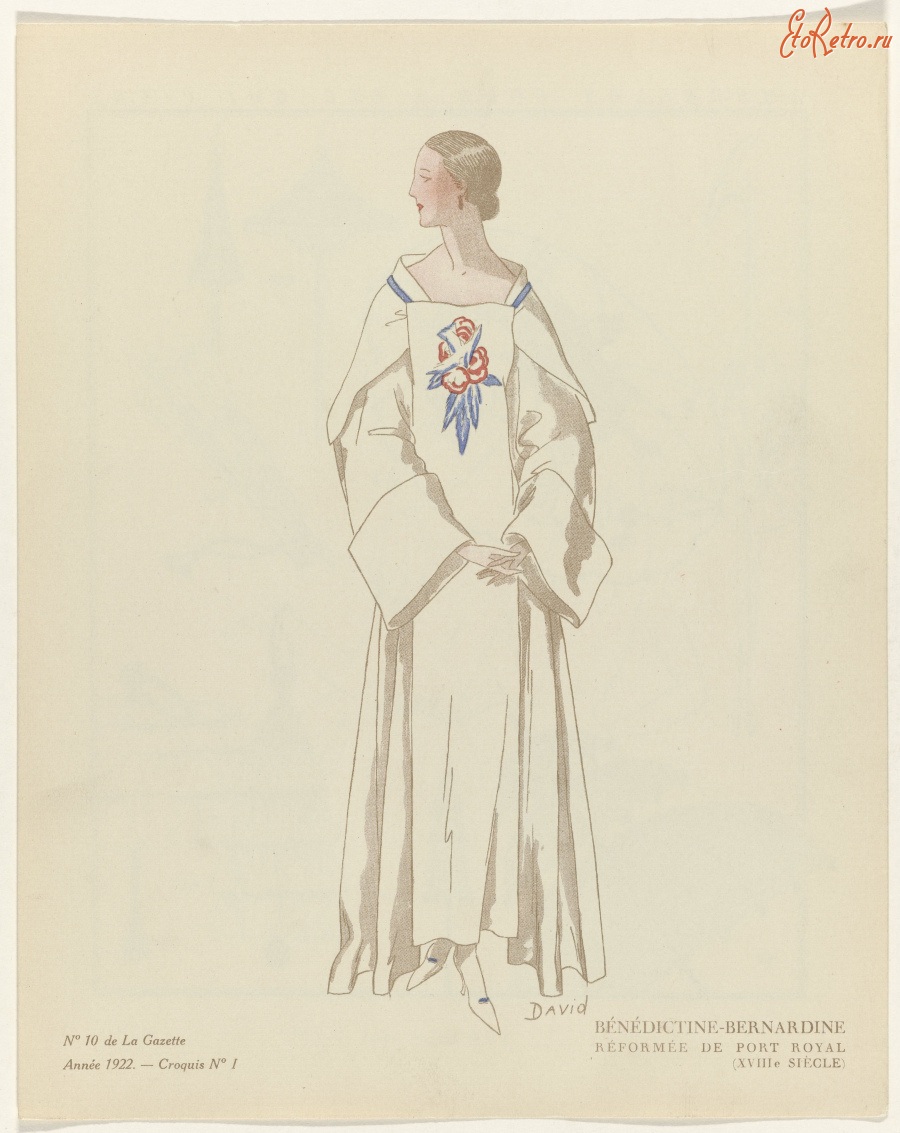 Ретро мода - Женское платье с поясом в стиле бенедиктинцев-бернардинцев