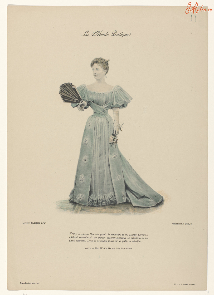Ретро мода - Практическая Мода, Вечернее платье из голубого велатина