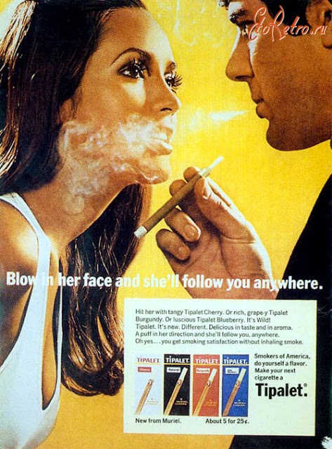 Плакаты - Винтажная табачная реклама