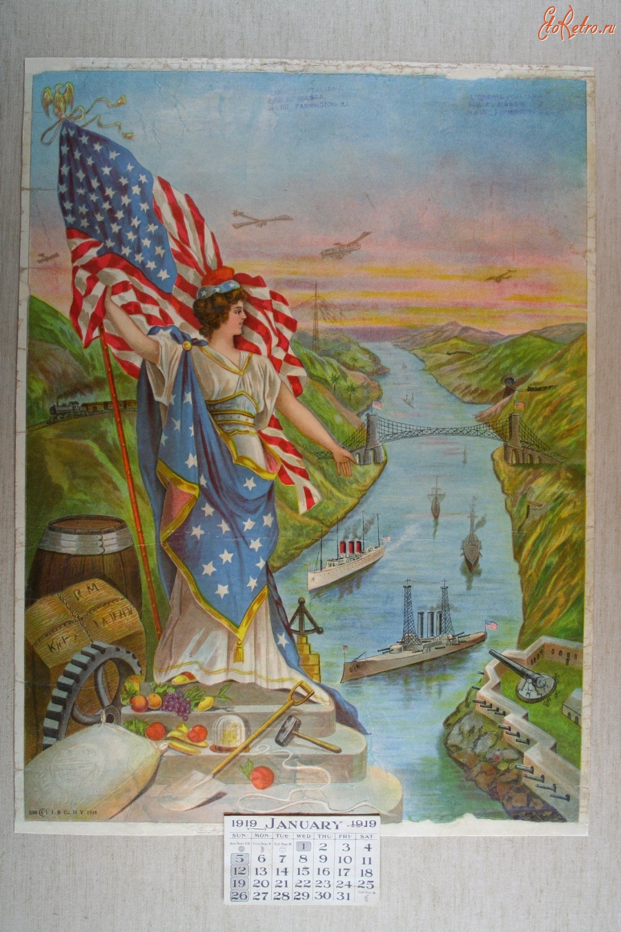 Плакаты - Аллегория Соединённые Штаты Америки, 1918
