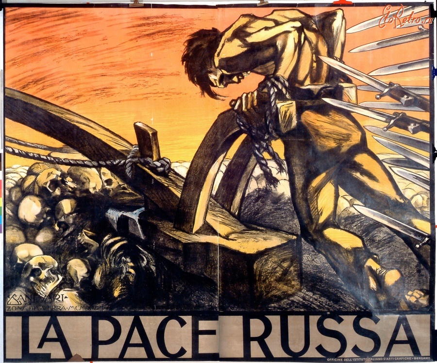 Плакаты - Русский мир, 1918
