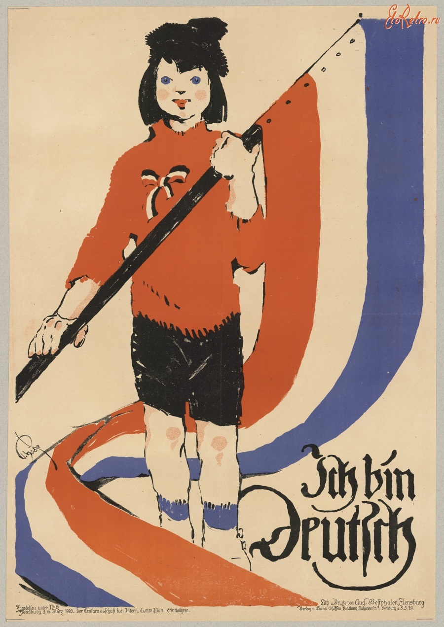 Плакаты - Я немец, 1920