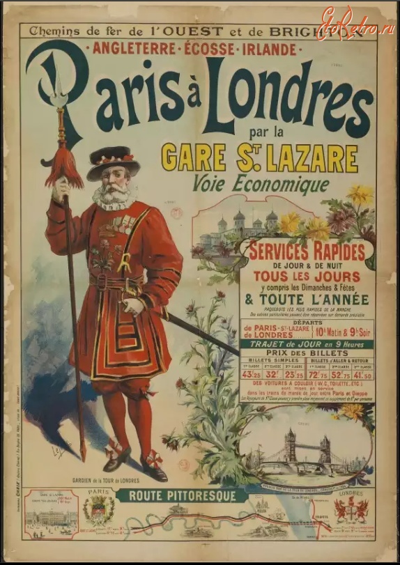 Плакаты - Компании железных дорог Запада, 1899