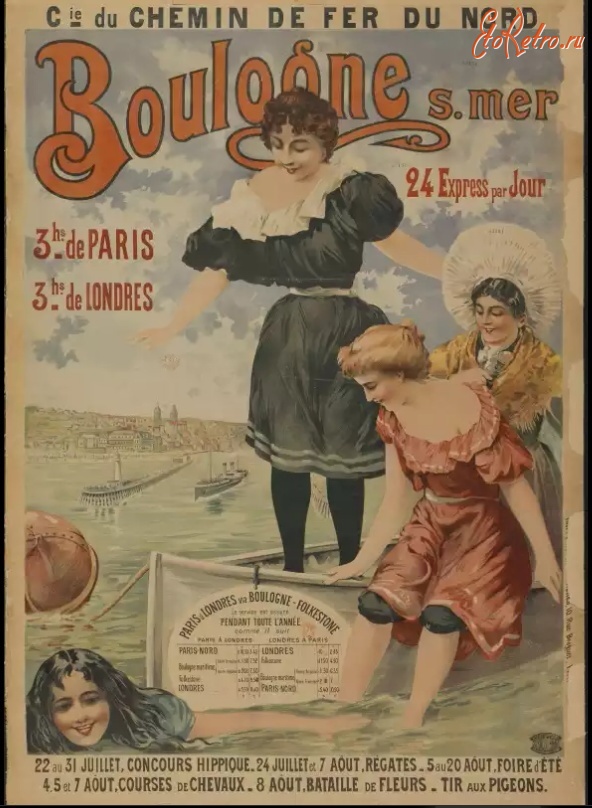 Плакаты - Булонь-сюр-мер, 1899