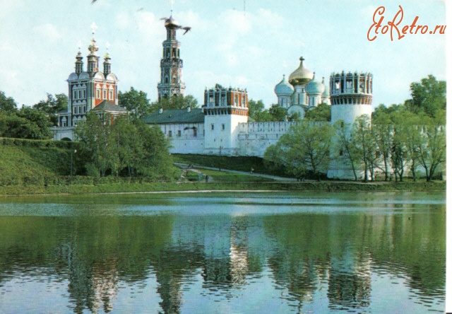 Ретро открытки - Москва