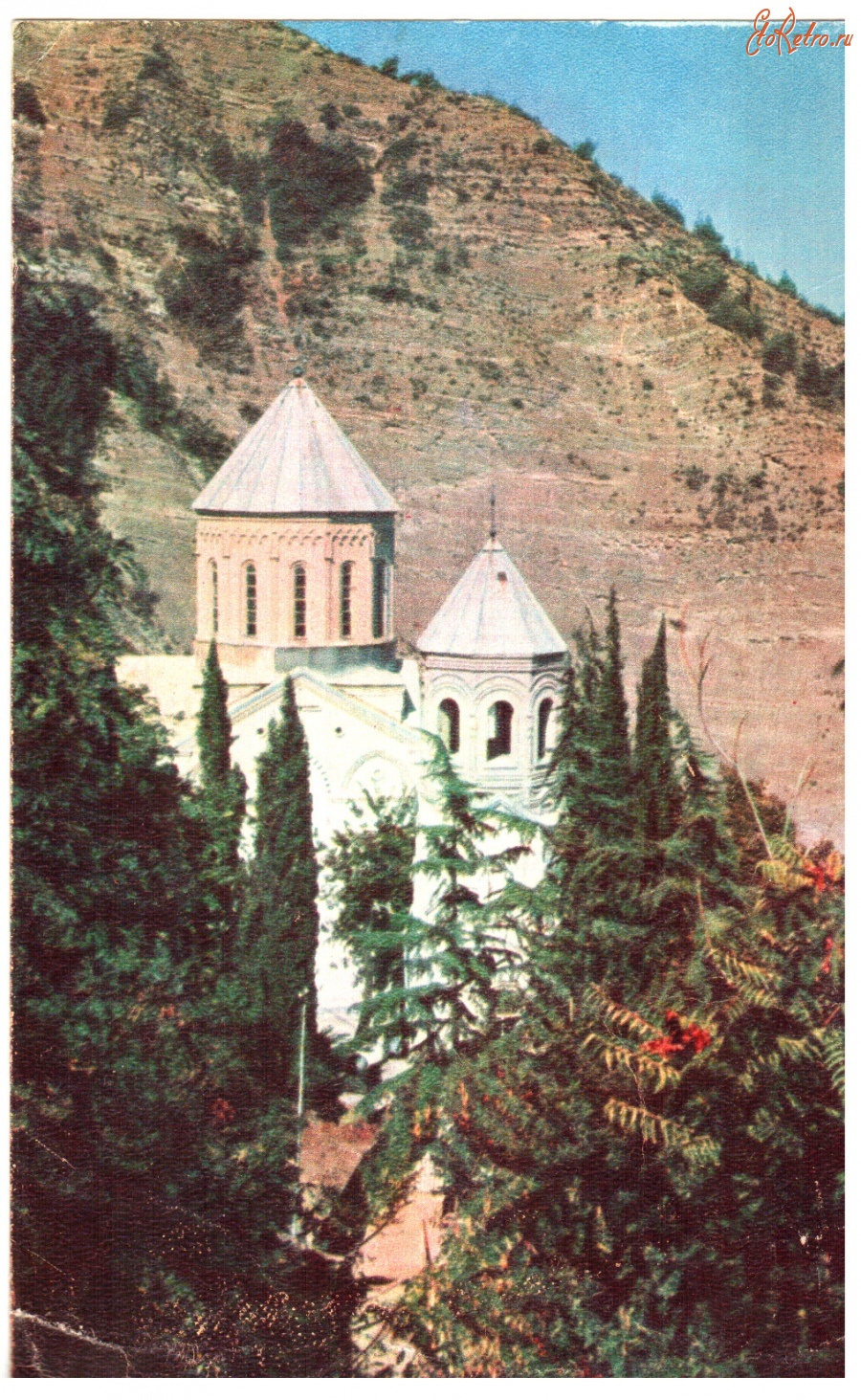 Ретро открытки - Тбилиси. Давидов монастырь