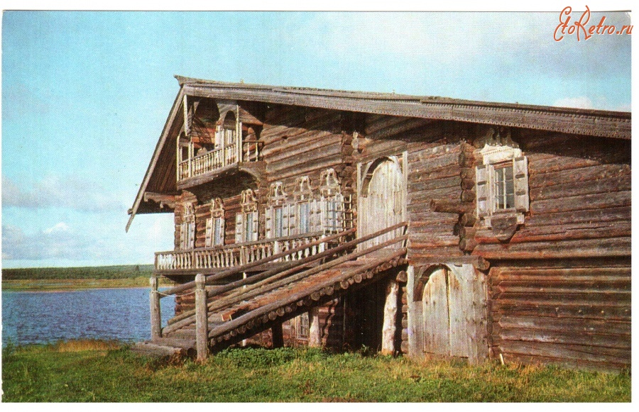 Ретро открытки - Дом Ошевнева