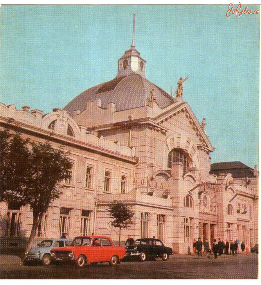Ретро открытки - Железнодорожный вокзал