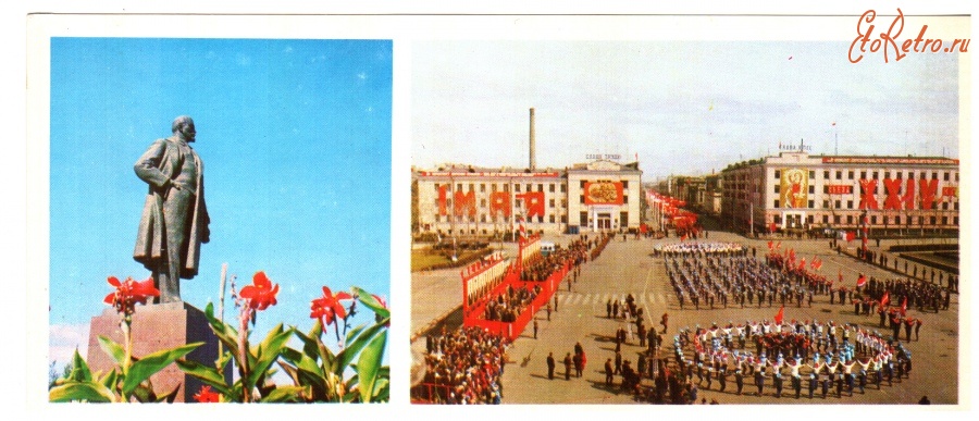 Ретро открытки - Южно-Сахалинск. Памятник Ленину  Праздничная демонстрация