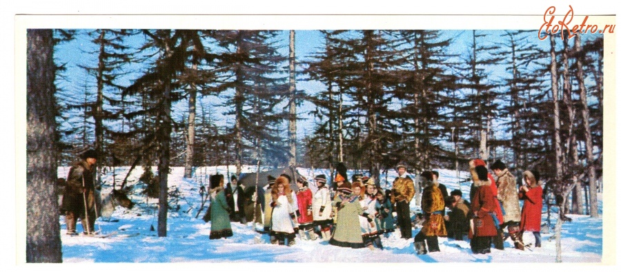 Ретро открытки - Праздник народов Севера