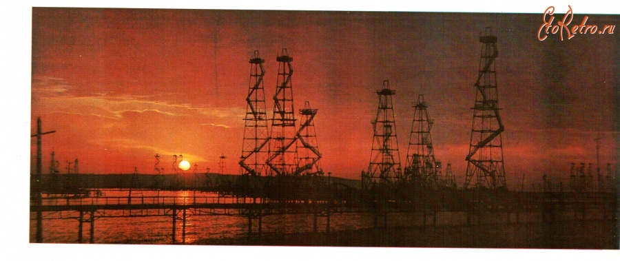 Ретро открытки - Баку. Морской нефтепромысел