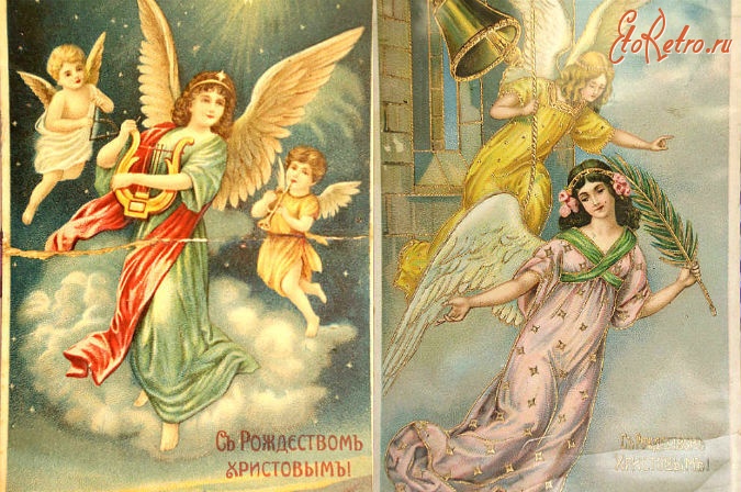Ретро открытки - Рождественские открытки царской России
