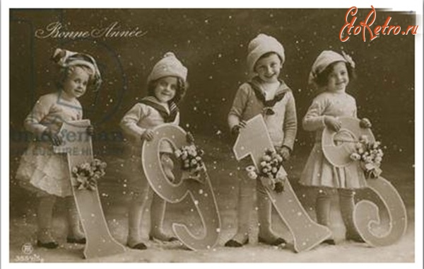 Ретро открытки - Новий рік - 1913