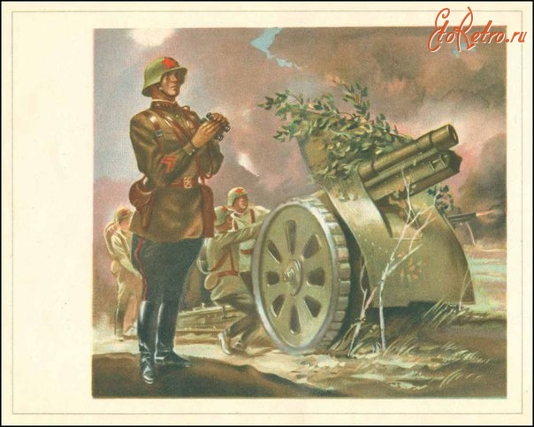 Ретро открытки - Открытка предвоенных лет. 1930-е