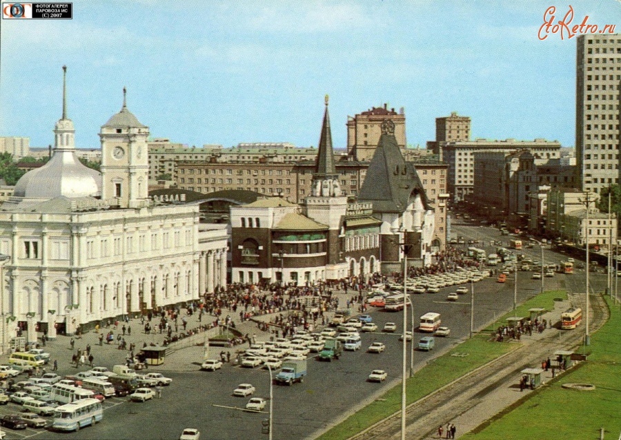 Ретро открытки - Ленинградский и Ярославский вокзалы,Москва
