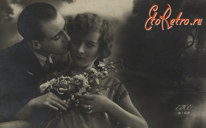 Ретро открытки - Дівчина з букетом і молодим чоловіком.