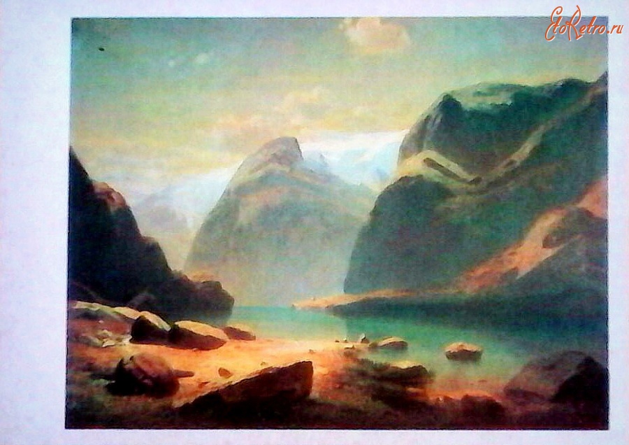 Ретро открытки - Озеро в горах Швейцарии. 1866