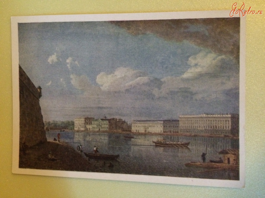Ретро открытки - Вид Дворцовой набережной от Петро-павловской крепости 1790 г