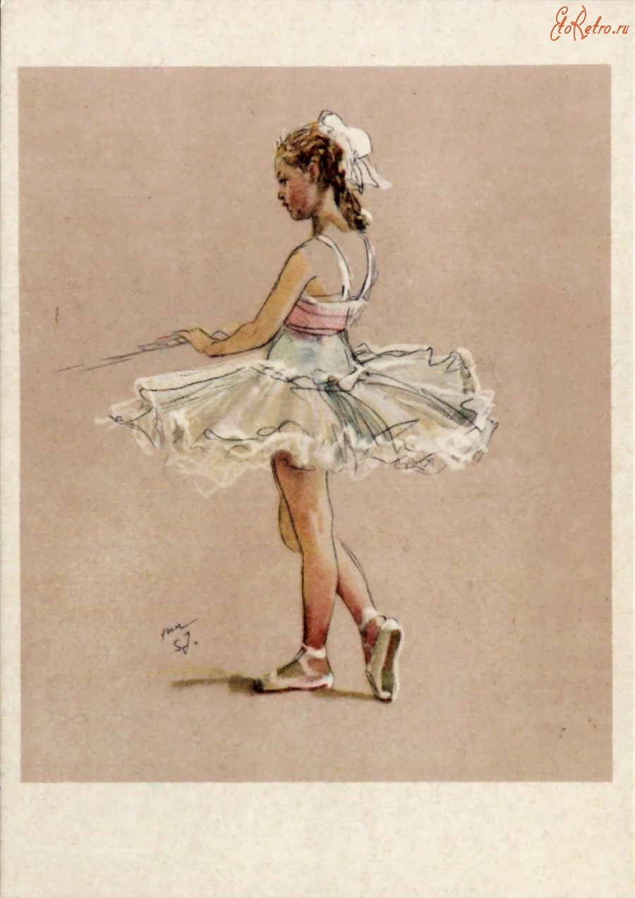 Ретро открытки - Ученица балетного училища